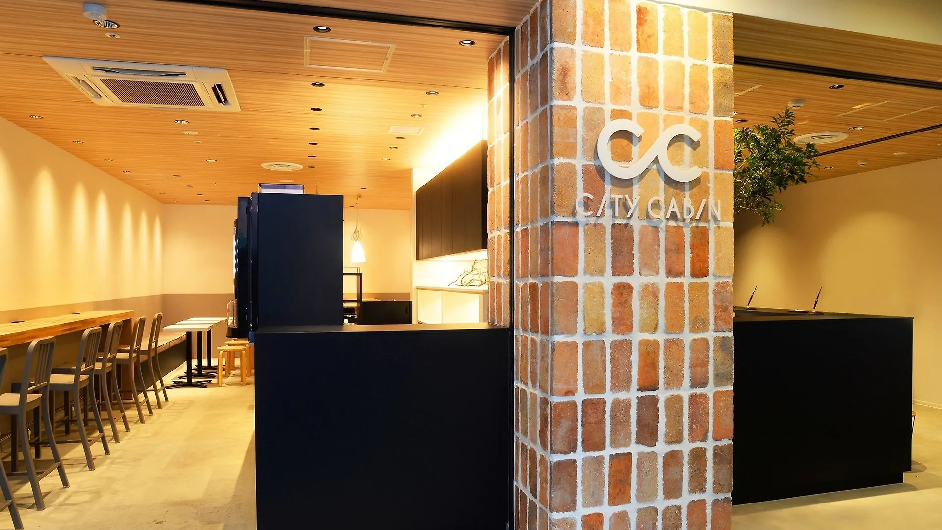 City Cabin By Nikoh Refre - Caters To Men Sapporo
